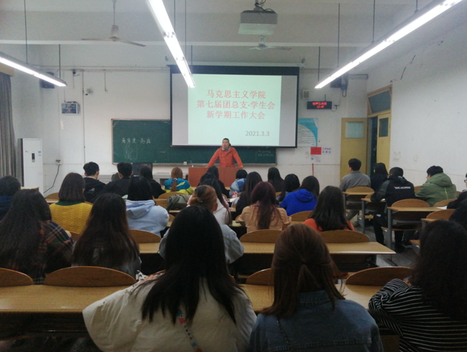 学生会1.png