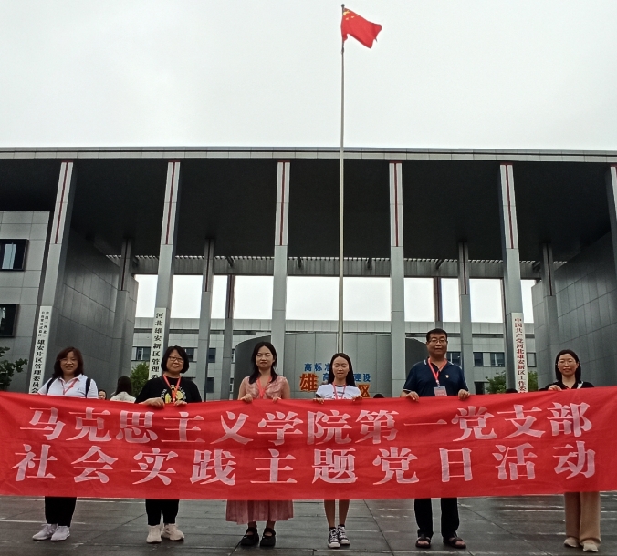 微信截图_20231201192540.png