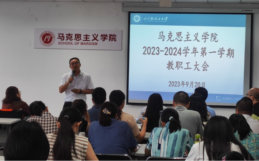微信截图_20230922213741.png
