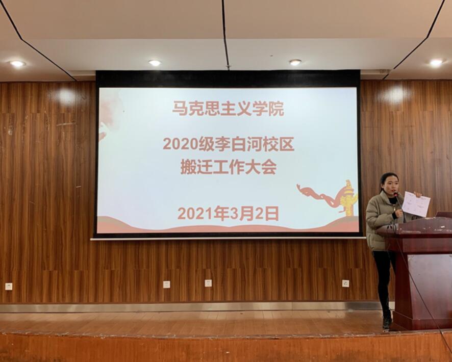 大会2.jpg