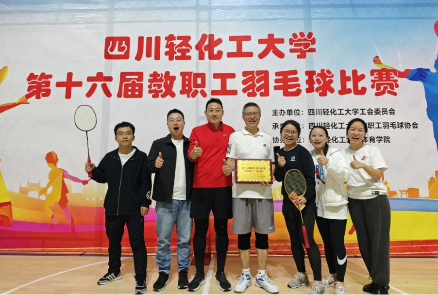 微信截图_20231113174508.png