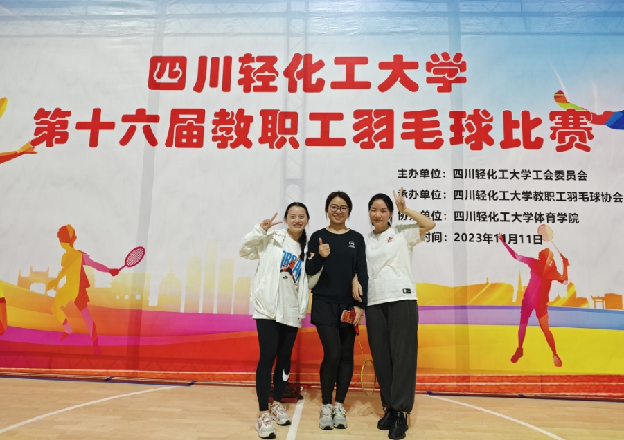微信截图_20231113174704.png