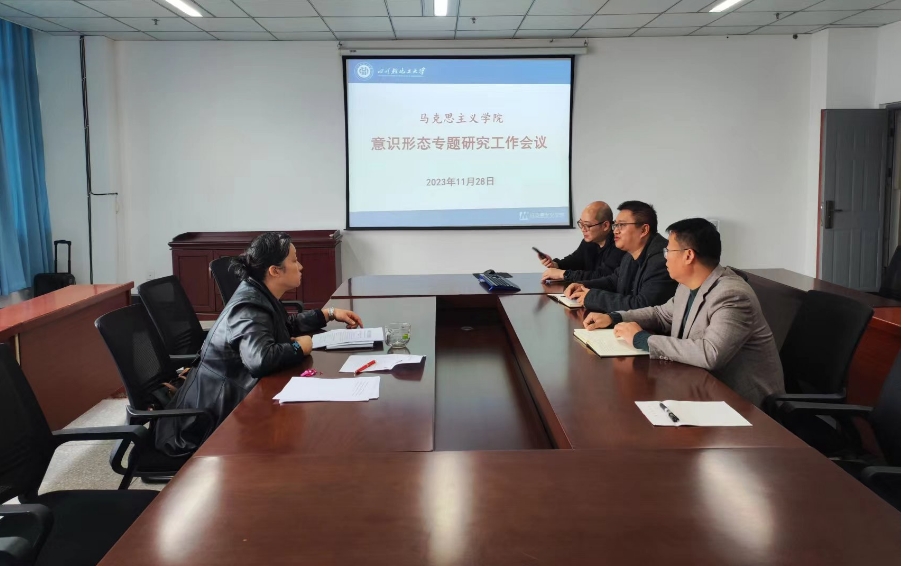 微信截图_20231202195013.png