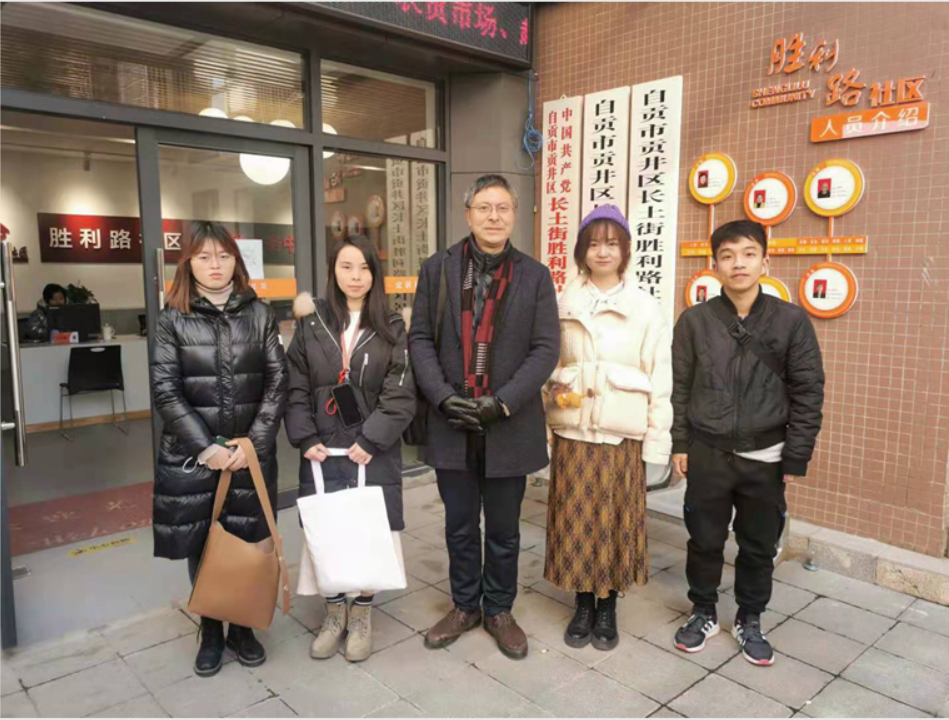 微信截图_20210121212133.png