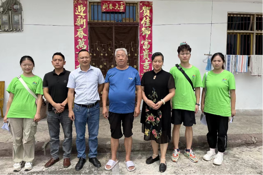 微信截图_20230826220320.png
