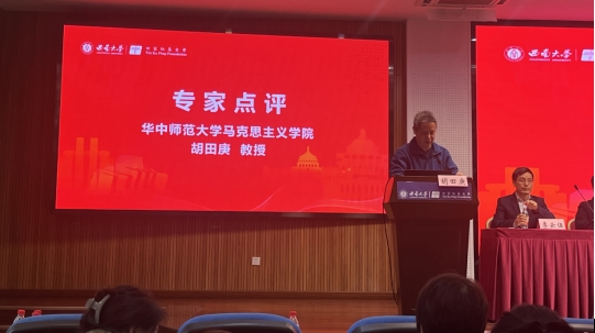 微信截图_20231205173446.png