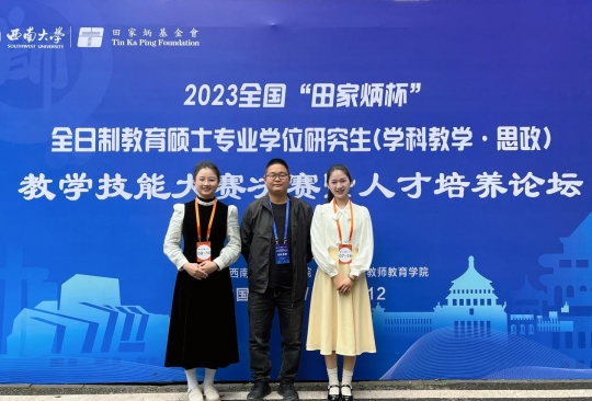 微信截图_20231205173423.png