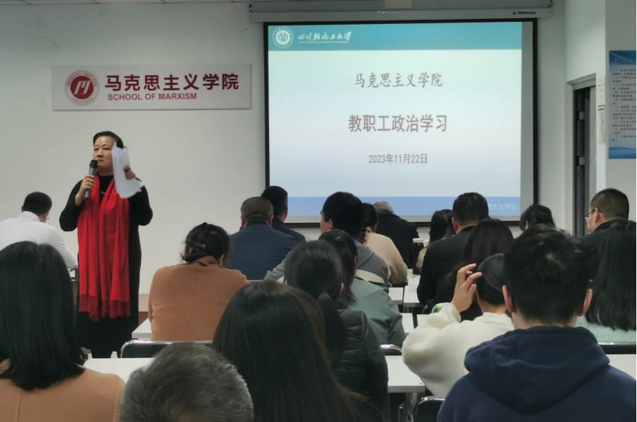 微信截图_20231128224427.png