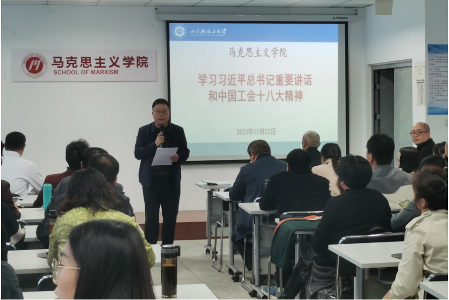 微信截图_20231128224528.png
