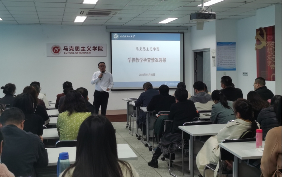 微信截图_20231128224127.png