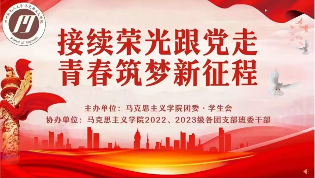 微信截图_20231212215553.png