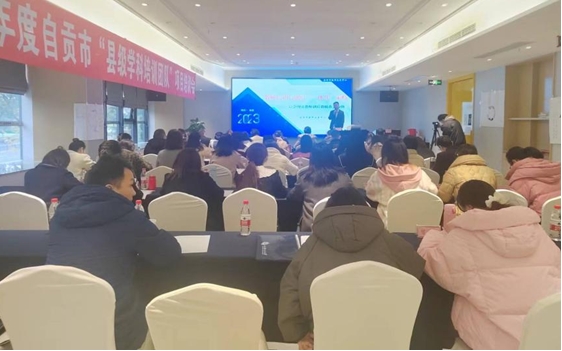 微信截图_20231203113024.png