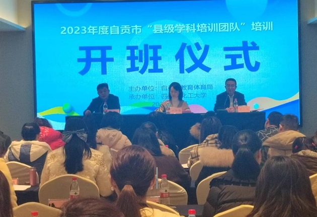 微信截图_20231203112904.png