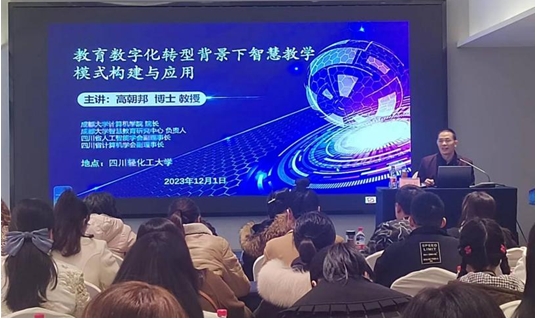 微信截图_20231203113002.png