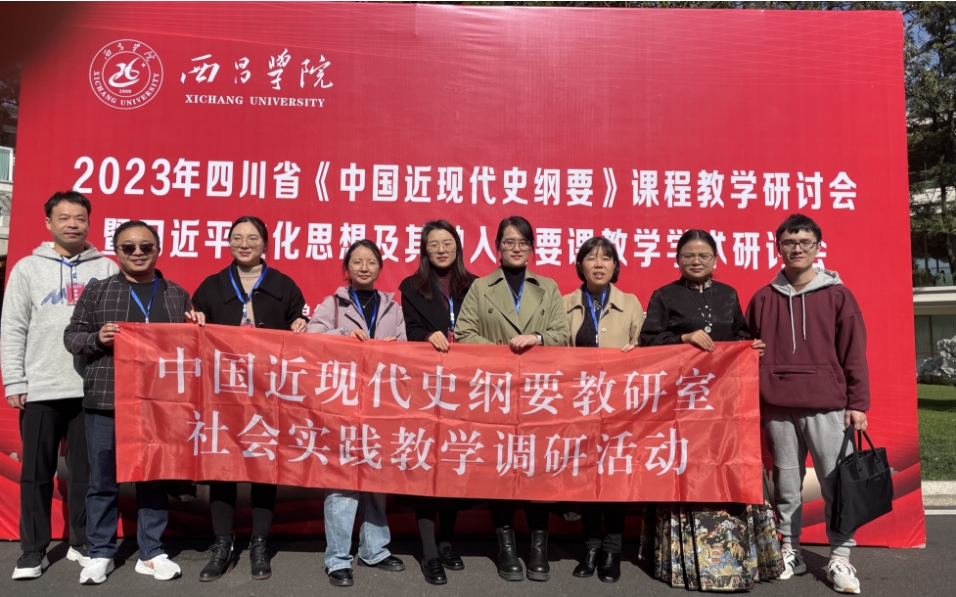 微信截图_20231212184034.png