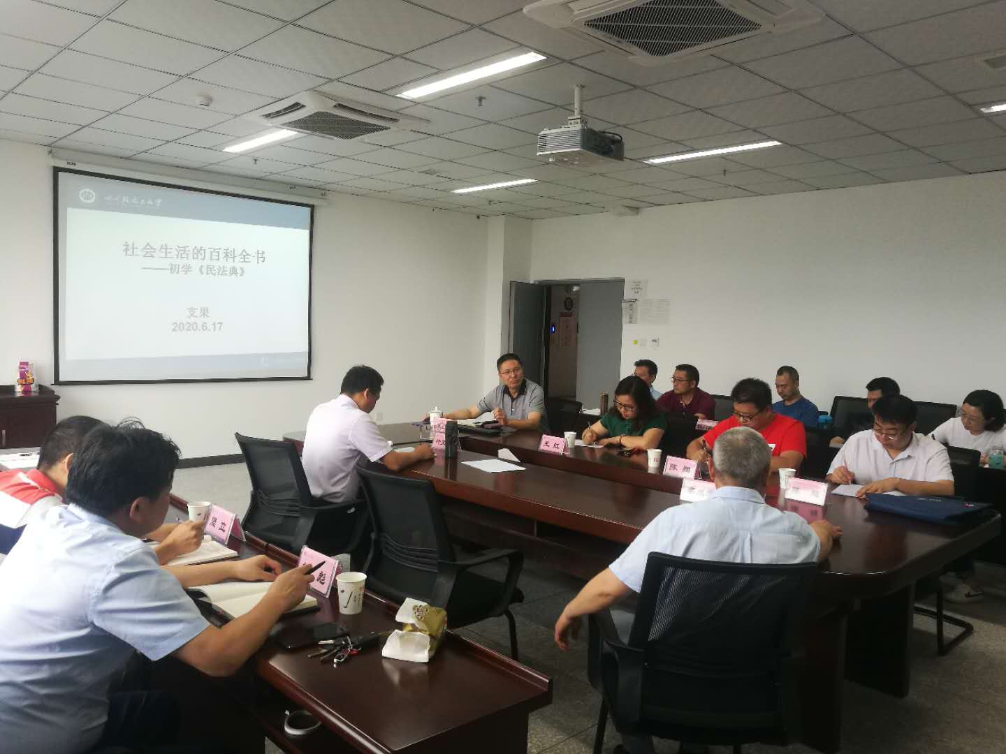微信图片_20200713094210.jpg