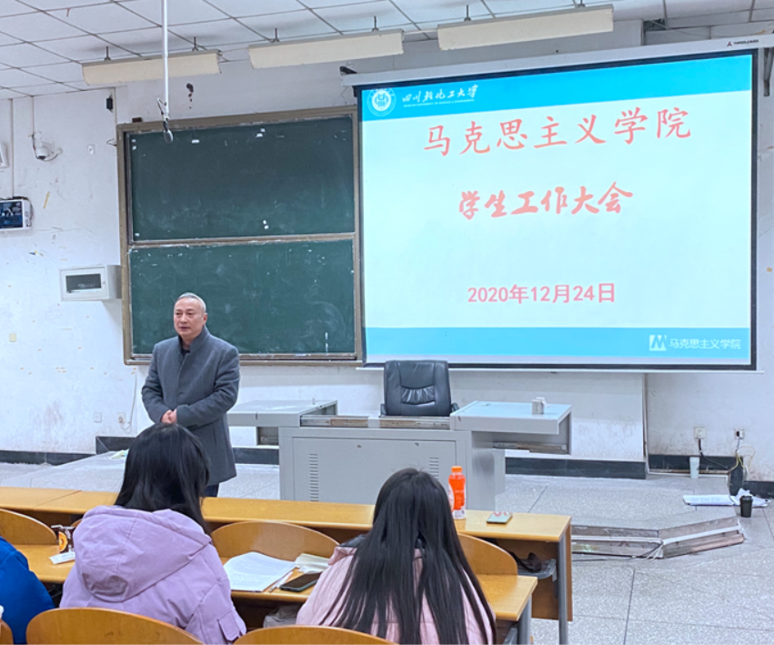 微信截图_20201229104757.png
