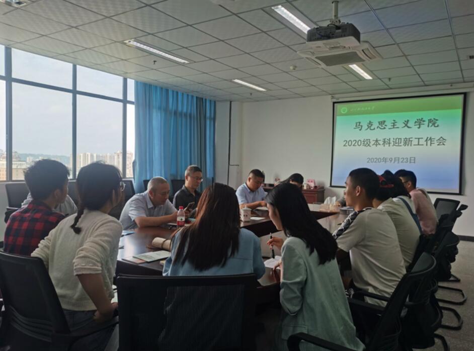 QQ截图20200927162155.jpg