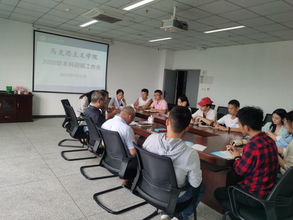 QQ截图20200927162141.jpg