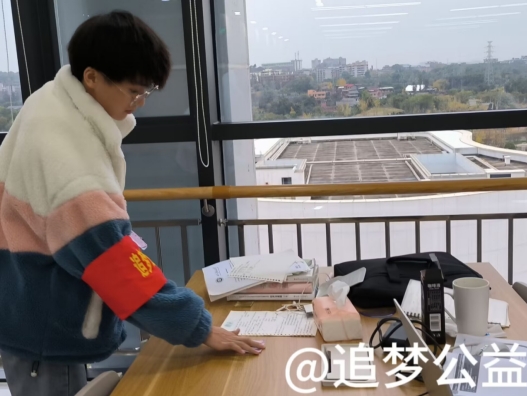 微信截图_20231201182309.png