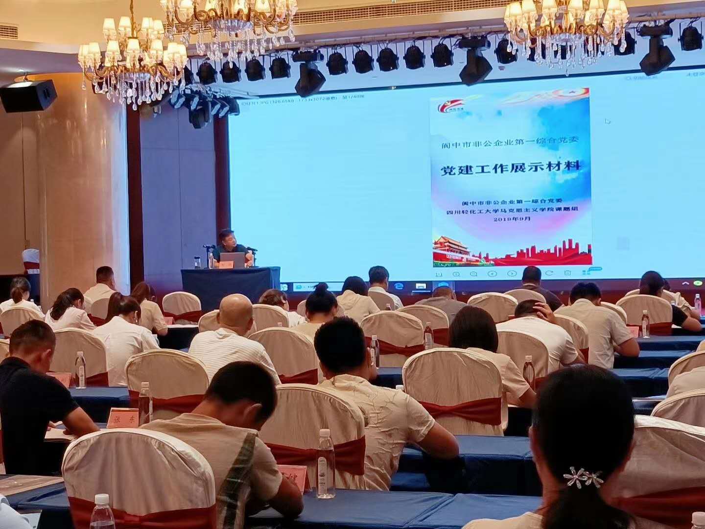 柯彪博士.jpg