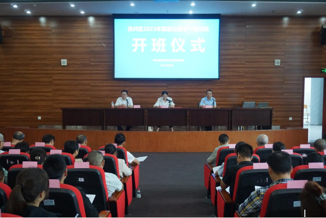 微信截图_20230913090235.png