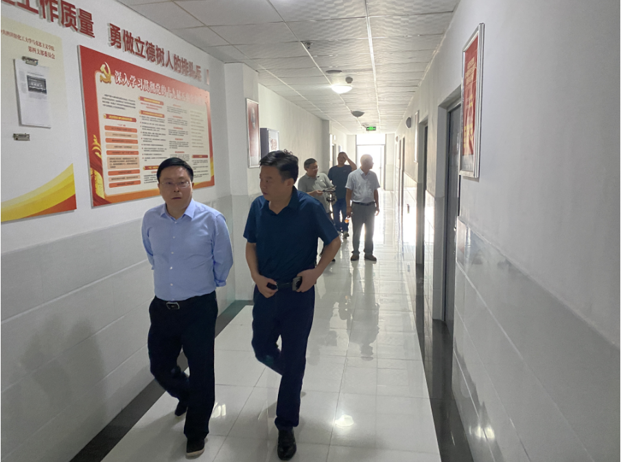 微信截图_20230928152625.png
