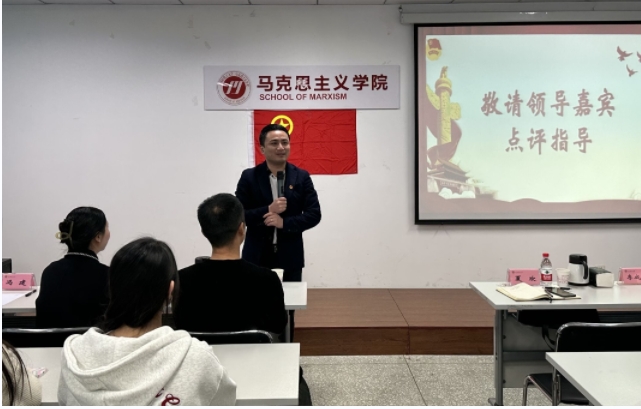 微信截图_20231212224222.png