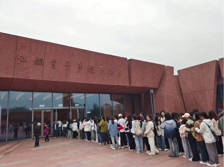 微信截图_20231029183037.png