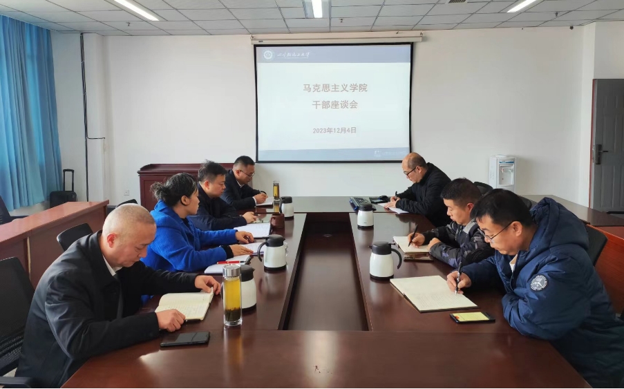 微信截图_20231205111810.png