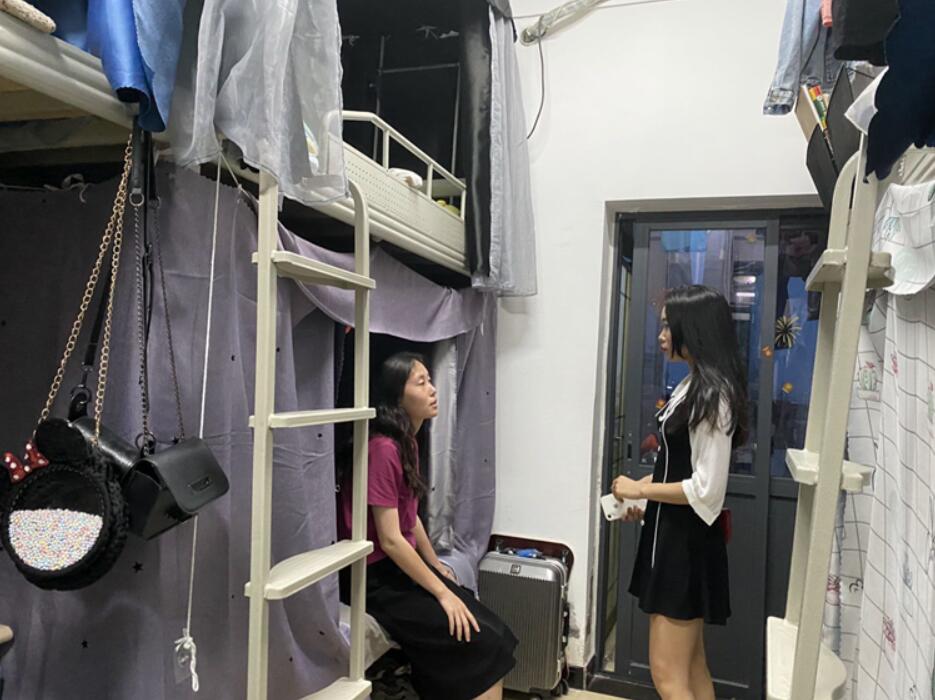 QQ截图20210617145108.jpg