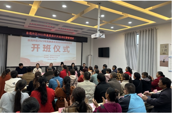 微信截图_20231201175759.png
