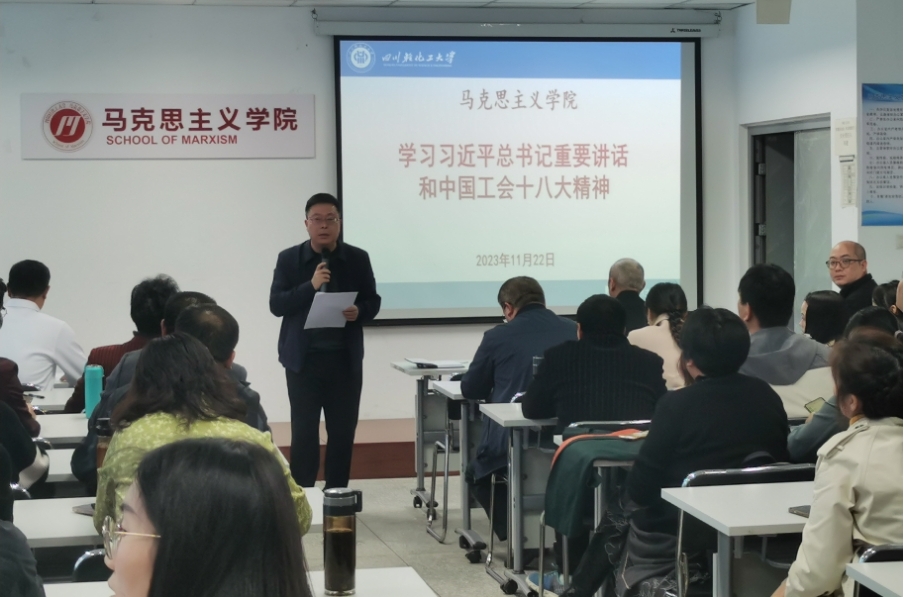 微信截图_20231202200733.png