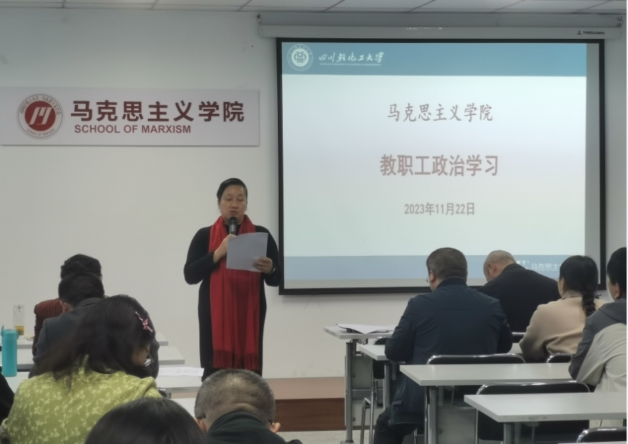 微信截图_20231202200706.png