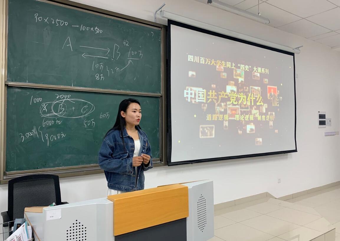 QQ截图20210609204650.jpg