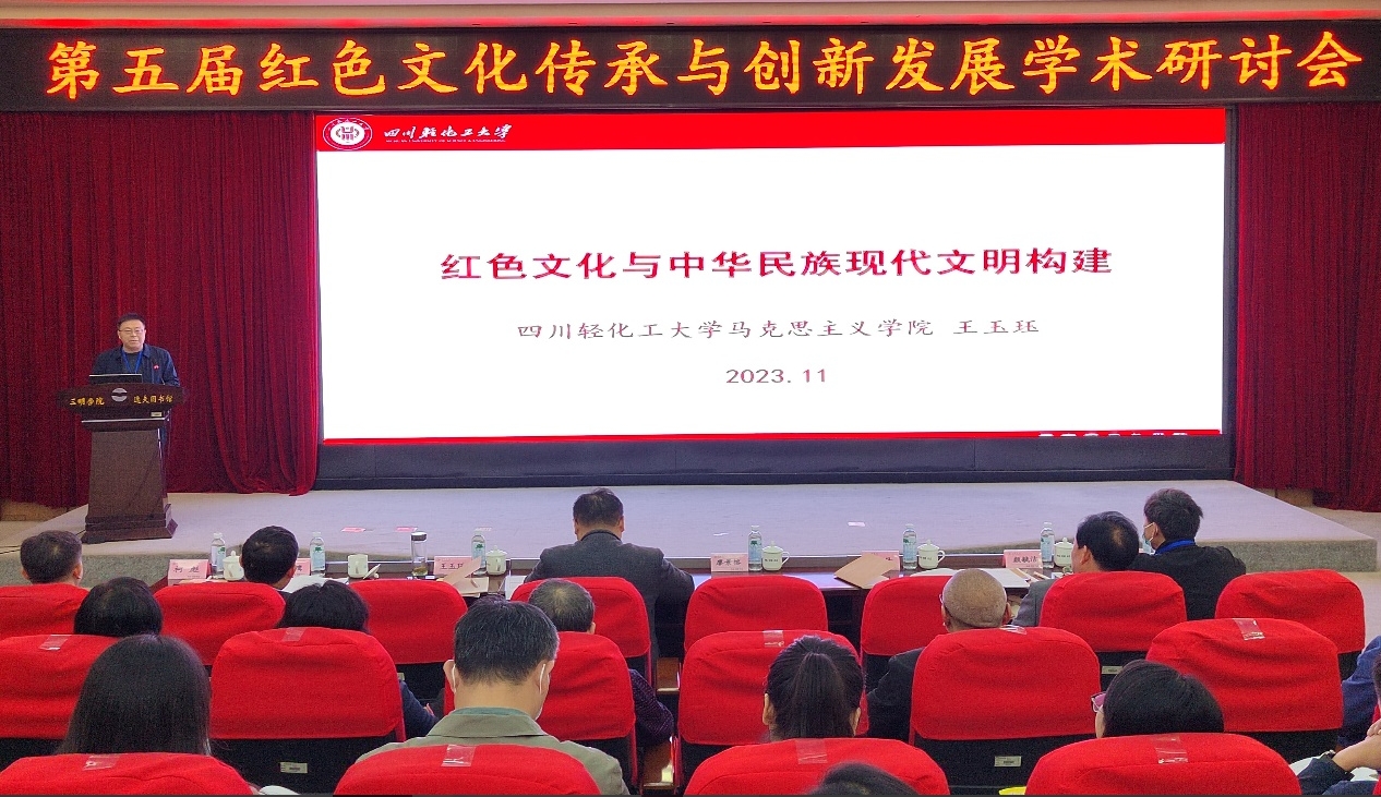 微信截图_20231128145539.png