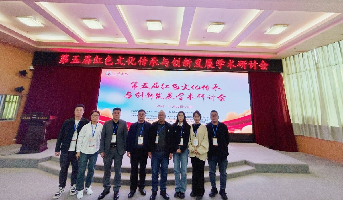微信截图_20231128145700.png