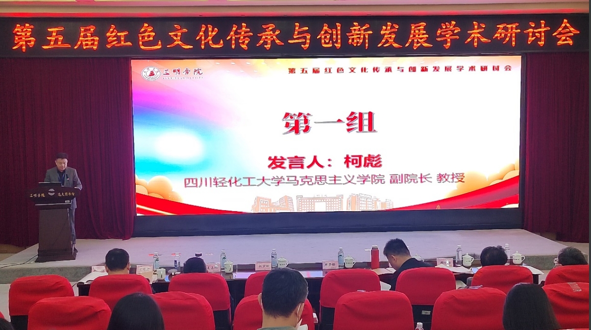 微信截图_20231128145630.png