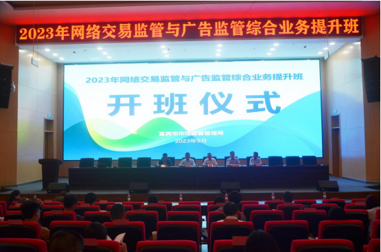 微信截图_20230925221059.png