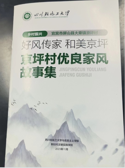 微信截图_20231205214933.png