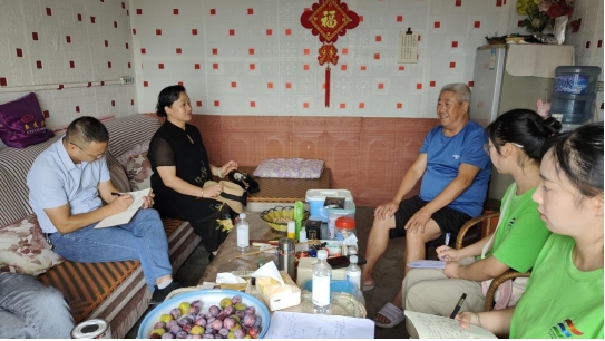 微信截图_20231205214906.png