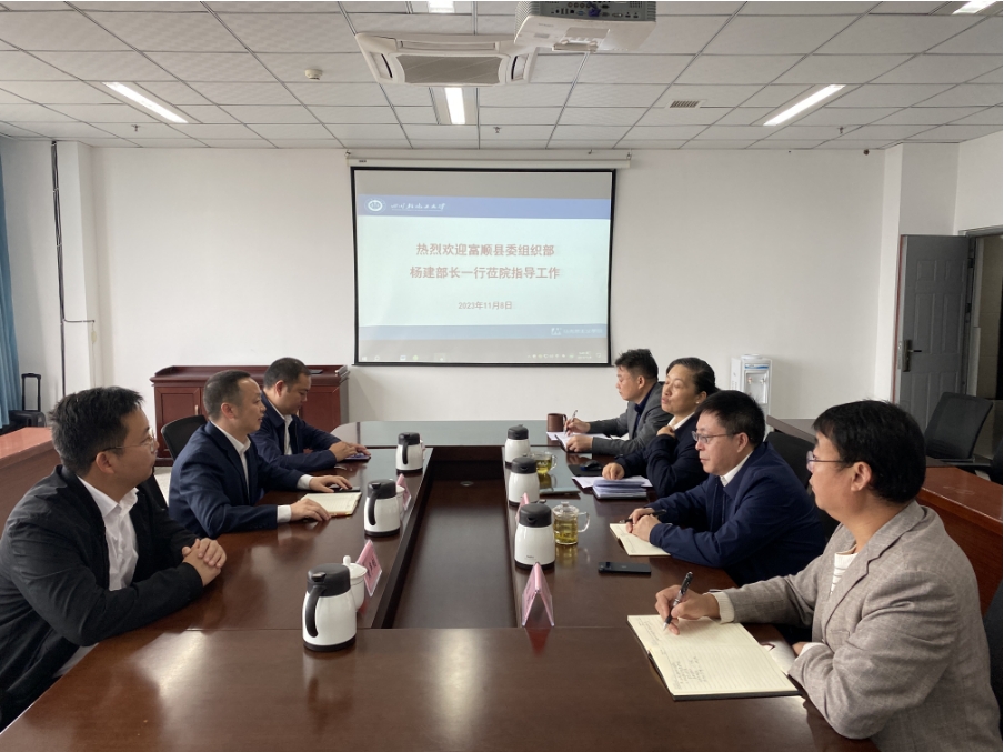 微信截图_20231109095557.png