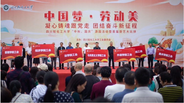 微信截图_20231202202006.png
