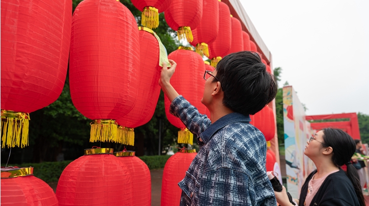 微信截图_20231202202028.png