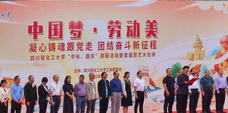 微信截图_20231202202219.png
