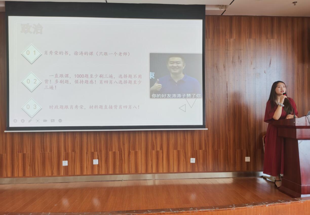 QQ截图20210525112621.jpg