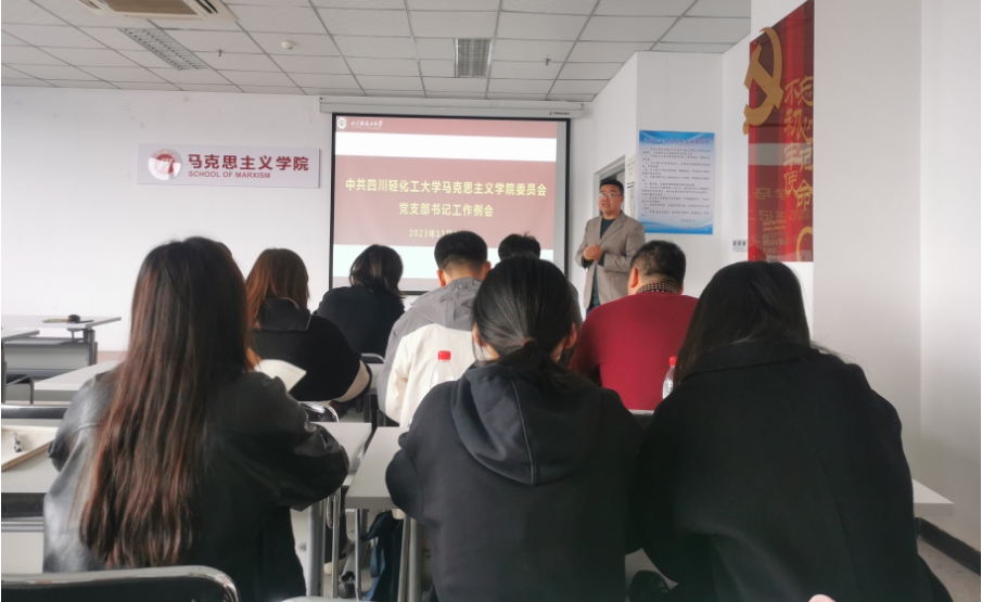 微信截图_20231217193737.png