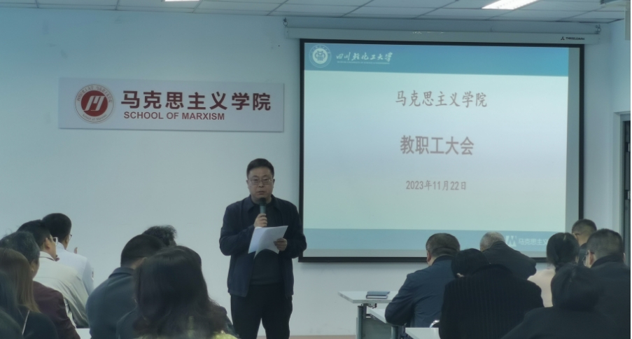 微信截图_20231128222622.png