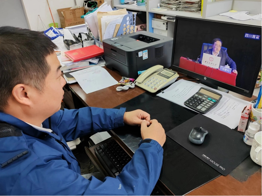 微信截图_20231123105004.png
