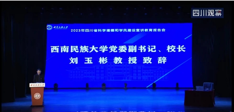 微信截图_20231123104940.png